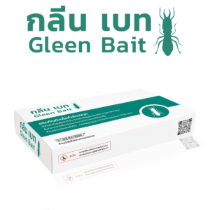 Gleen Bait กลีนเบท เหยื่อกำจัดปลวก เหยื่อปลวก